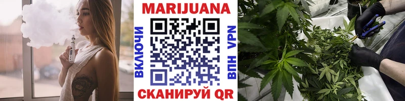 Купить наркотик Михайлов ГАШИШ Амфетамин Меф МАРИХУАНА Кокаин Alpha-PVP