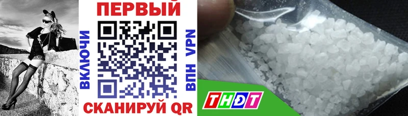 Amphetamine VHQ  MEGA ONION  Михайлов  где можно купить  
