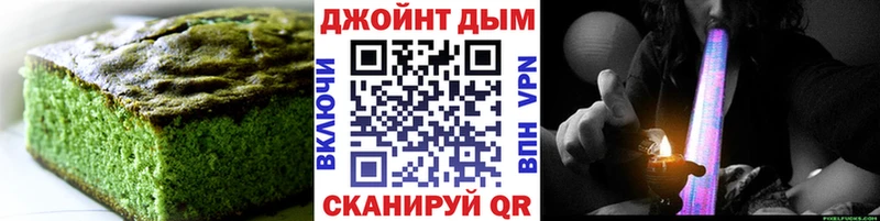 наркотики Михайлов Еда ТГК конопля