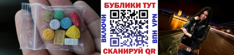 закладки  Михайлов  Ecstasy Punisher 