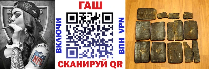 Гашиш убойный  Михайлов 