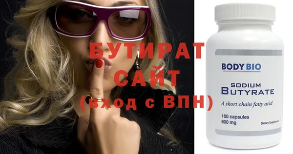 COCAINE Киренск
