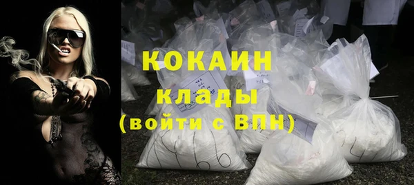 ешки Баксан