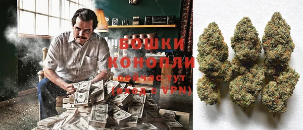 альфа пвп VHQ Балабаново