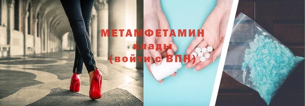 ешки Баксан