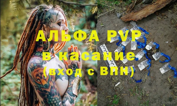 ешки Баксан