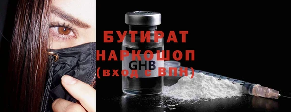 дистиллят марихуана Костерёво