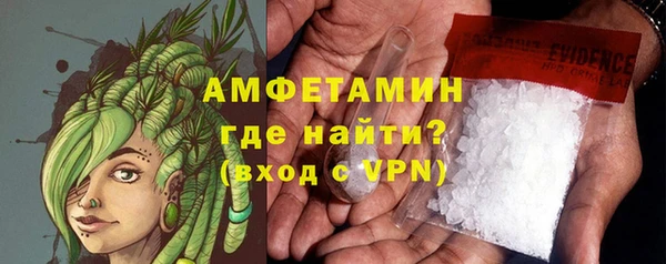 соль курить ск Киреевск