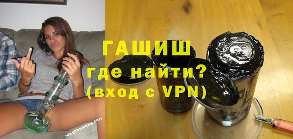 соль ск Белоозёрский