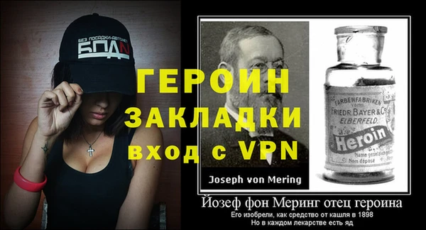 ешки Баксан