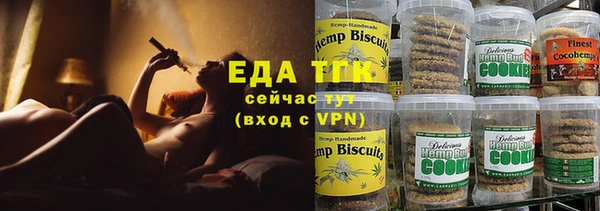 ешки Баксан