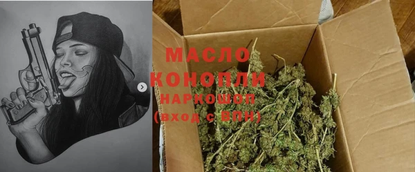 ешки Баксан