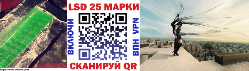 ЛСД экстази кислота  дарк нет состав  Михайлов 