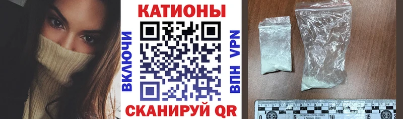 МЯУ-МЯУ 4 MMC  KRAKEN сайт  площадка какой сайт  Михайлов 