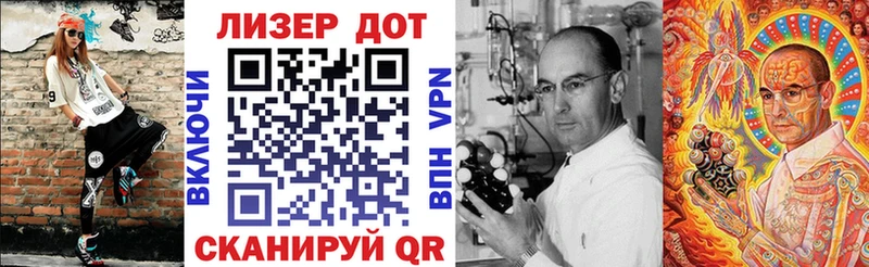 Марки N-bome 1500мкг  Михайлов 