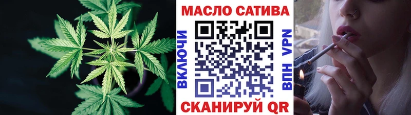 Дистиллят ТГК жижа  где продают наркотики  Михайлов 