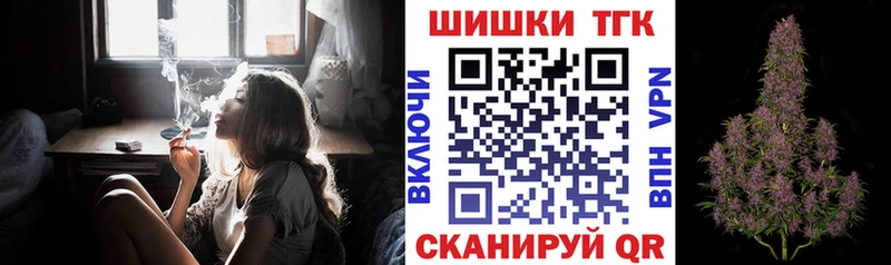Бошки марихуана марихуана  Михайлов 